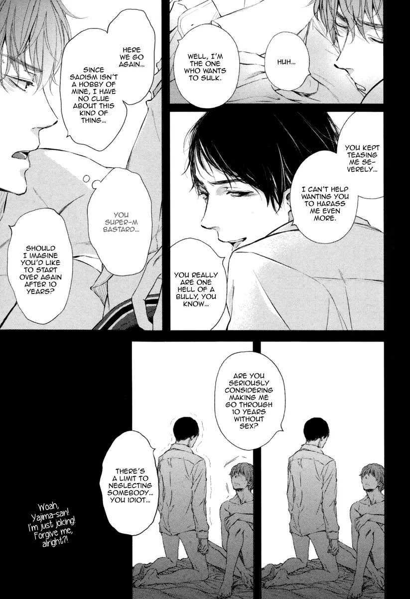 Kare no Shousou to Koi ni Tsuite Chapter 1.3 page 9 - Vol.1 Chapter 3: About His Irritation and Love 3
