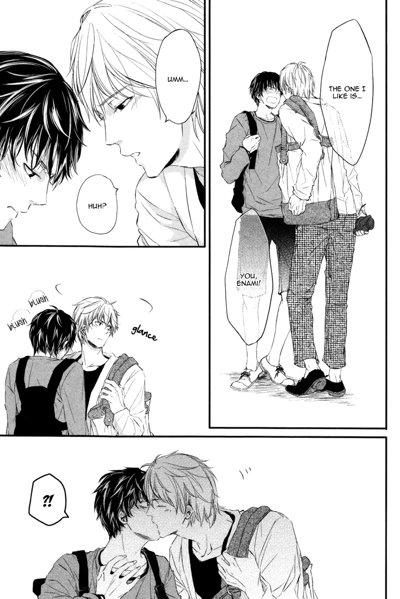 Kare no Shousou to Koi ni Tsuite Chapter 1.5 page 10 - Vol.1 Chapter 5: A Beastly Boyfriend!!!