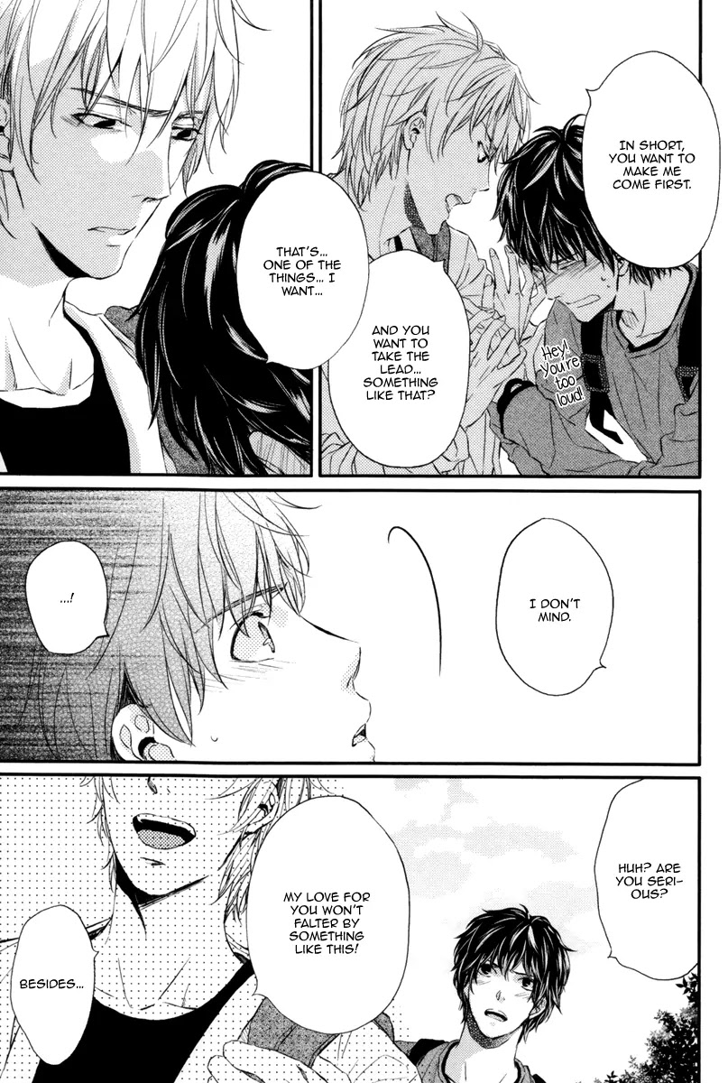 Kare no Shousou to Koi ni Tsuite Chapter 1.5 page 14 - Vol.1 Chapter 5: A Beastly Boyfriend!!!