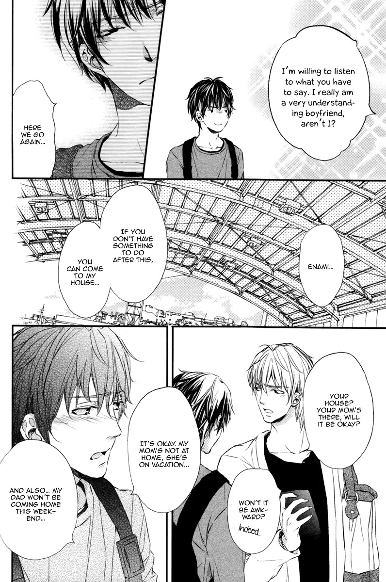 Kare no Shousou to Koi ni Tsuite Chapter 1.5 page 15 - Vol.1 Chapter 5: A Beastly Boyfriend!!!