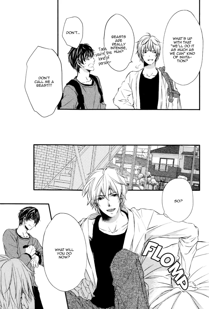 Kare no Shousou to Koi ni Tsuite Chapter 1.5 page 16 - Vol.1 Chapter 5: A Beastly Boyfriend!!!
