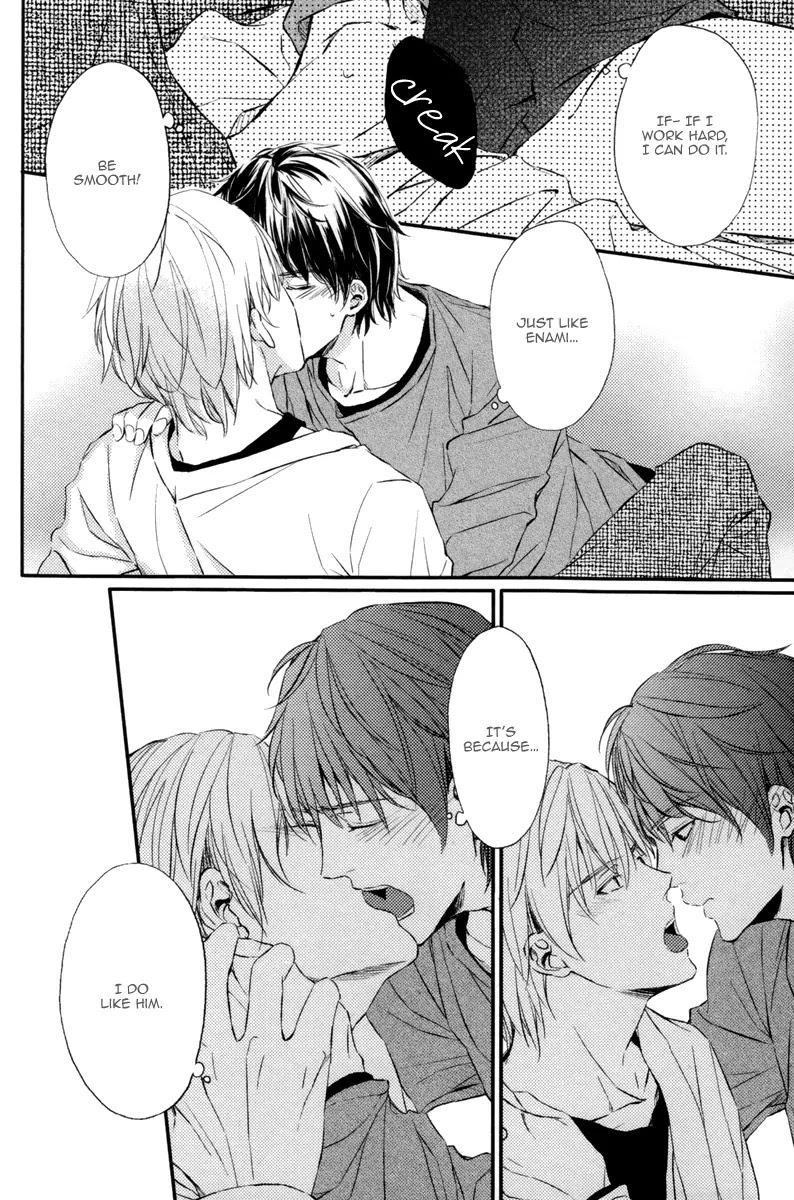 Kare no Shousou to Koi ni Tsuite Chapter 1.5 page 17 - Vol.1 Chapter 5: A Beastly Boyfriend!!!