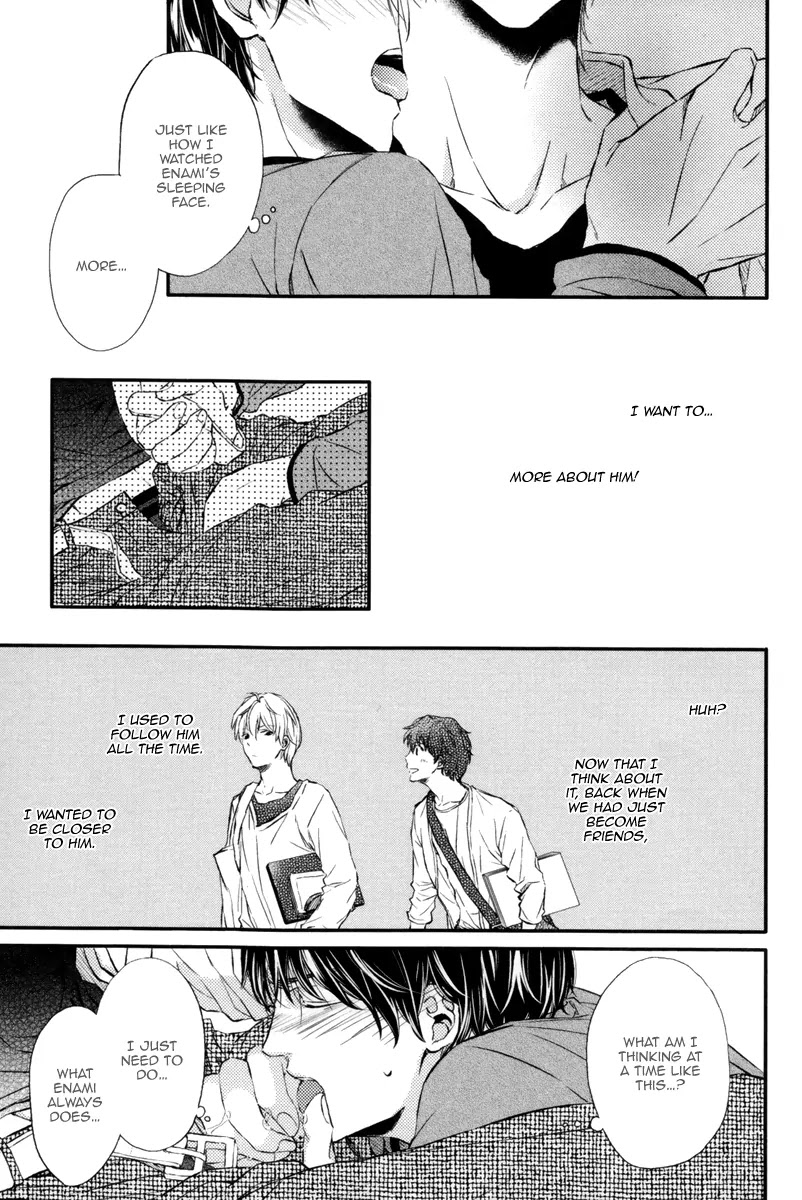 Kare no Shousou to Koi ni Tsuite Chapter 1.5 page 18 - Vol.1 Chapter 5: A Beastly Boyfriend!!!