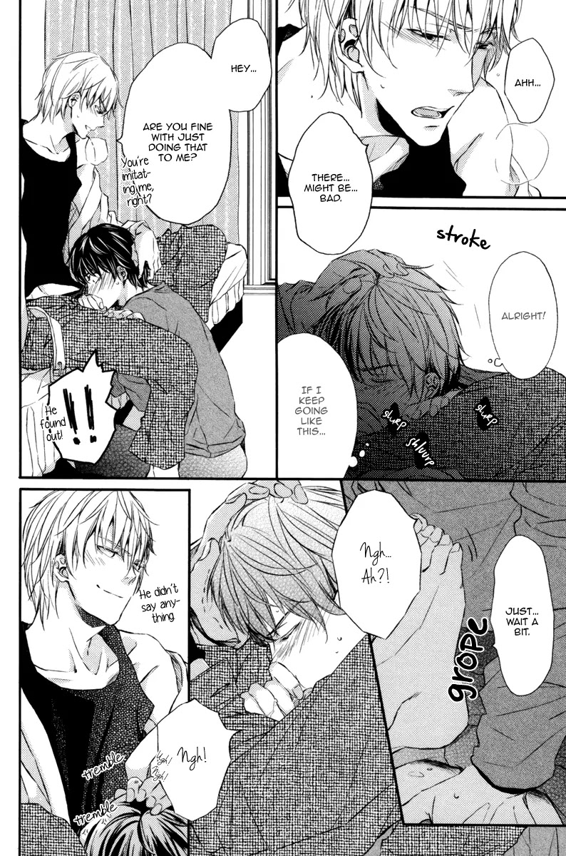 Kare no Shousou to Koi ni Tsuite Chapter 1.5 page 19 - Vol.1 Chapter 5: A Beastly Boyfriend!!!