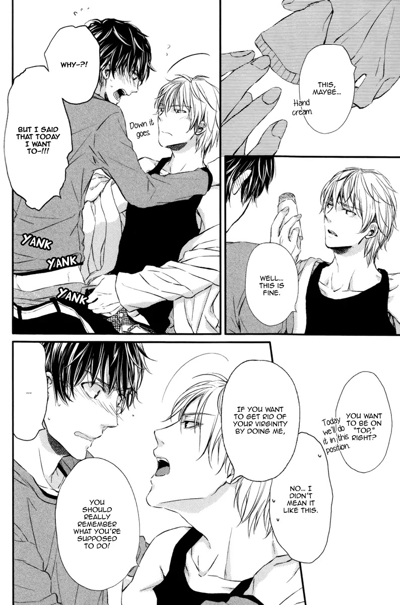 Kare no Shousou to Koi ni Tsuite Chapter 1.5 page 21 - Vol.1 Chapter 5: A Beastly Boyfriend!!!