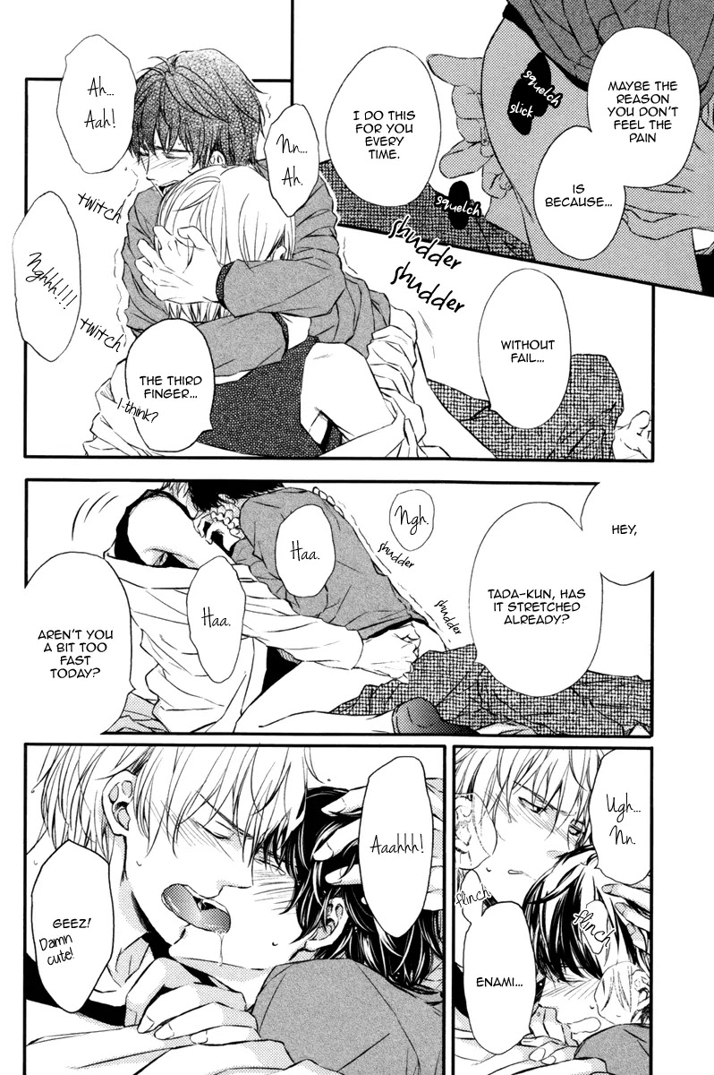 Kare no Shousou to Koi ni Tsuite Chapter 1.5 page 23 - Vol.1 Chapter 5: A Beastly Boyfriend!!!