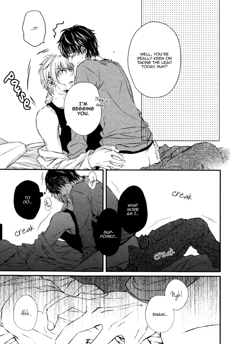 Kare no Shousou to Koi ni Tsuite Chapter 1.5 page 24 - Vol.1 Chapter 5: A Beastly Boyfriend!!!