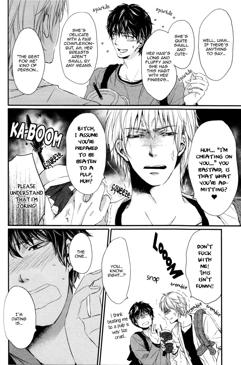 Kare no Shousou to Koi ni Tsuite Chapter 1.5 page 9 - Vol.1 Chapter 5: A Beastly Boyfriend!!!