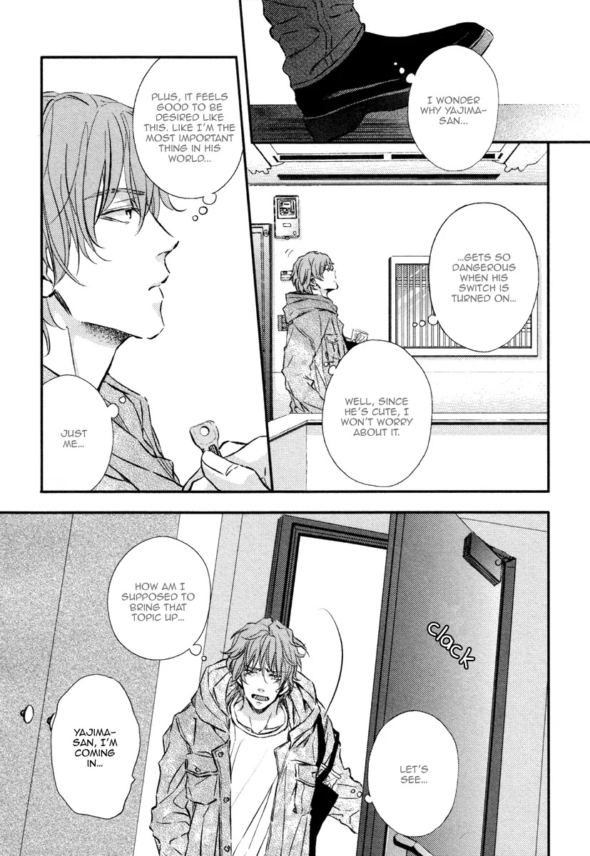 Kare no Shousou to Koi ni Tsuite Chapter 2.1 page 14 - Vol.2 Chapter 1: About His Irritation and Love 5