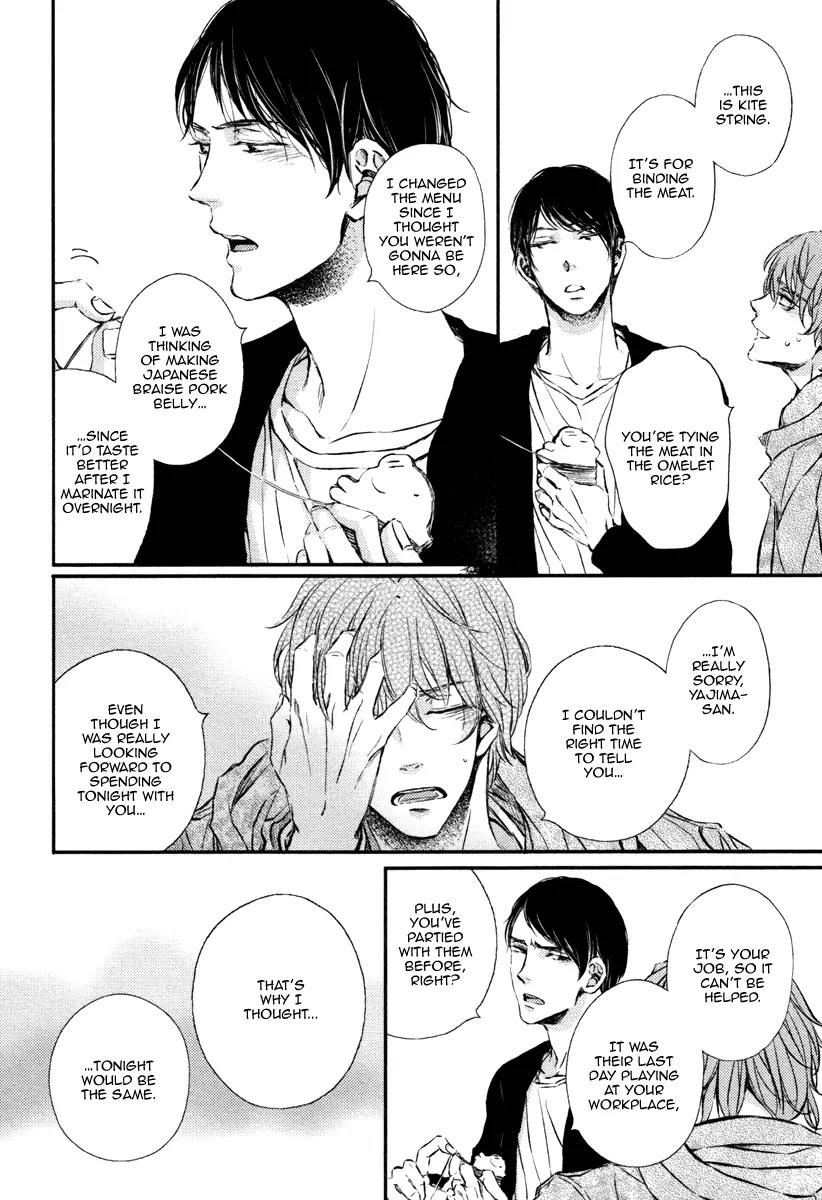 Kare no Shousou to Koi ni Tsuite Chapter 2.1 page 16 - Vol.2 Chapter 1: About His Irritation and Love 5