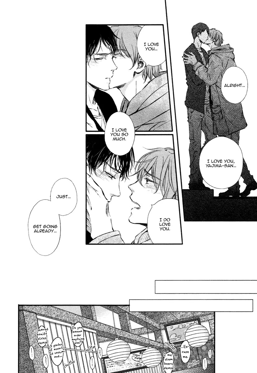 Kare no Shousou to Koi ni Tsuite Chapter 2.1 page 18 - Vol.2 Chapter 1: About His Irritation and Love 5