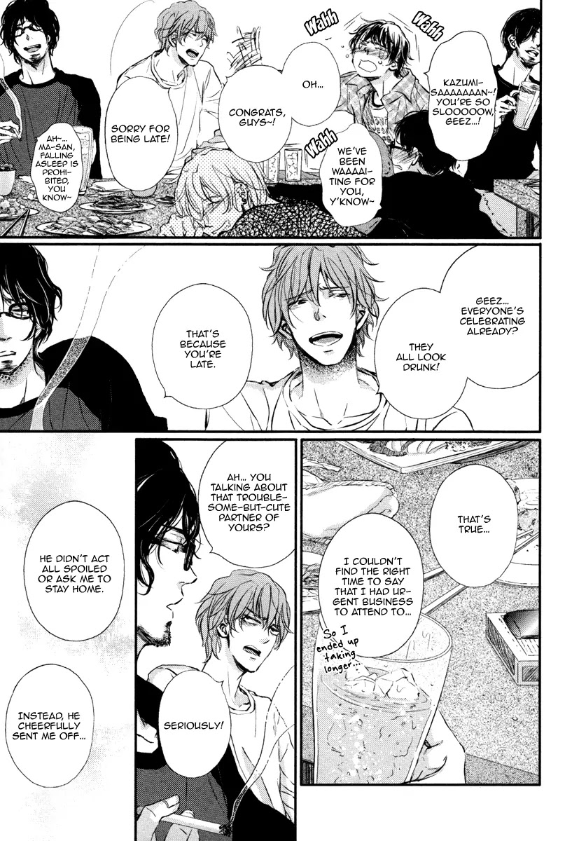 Kare no Shousou to Koi ni Tsuite Chapter 2.1 page 19 - Vol.2 Chapter 1: About His Irritation and Love 5