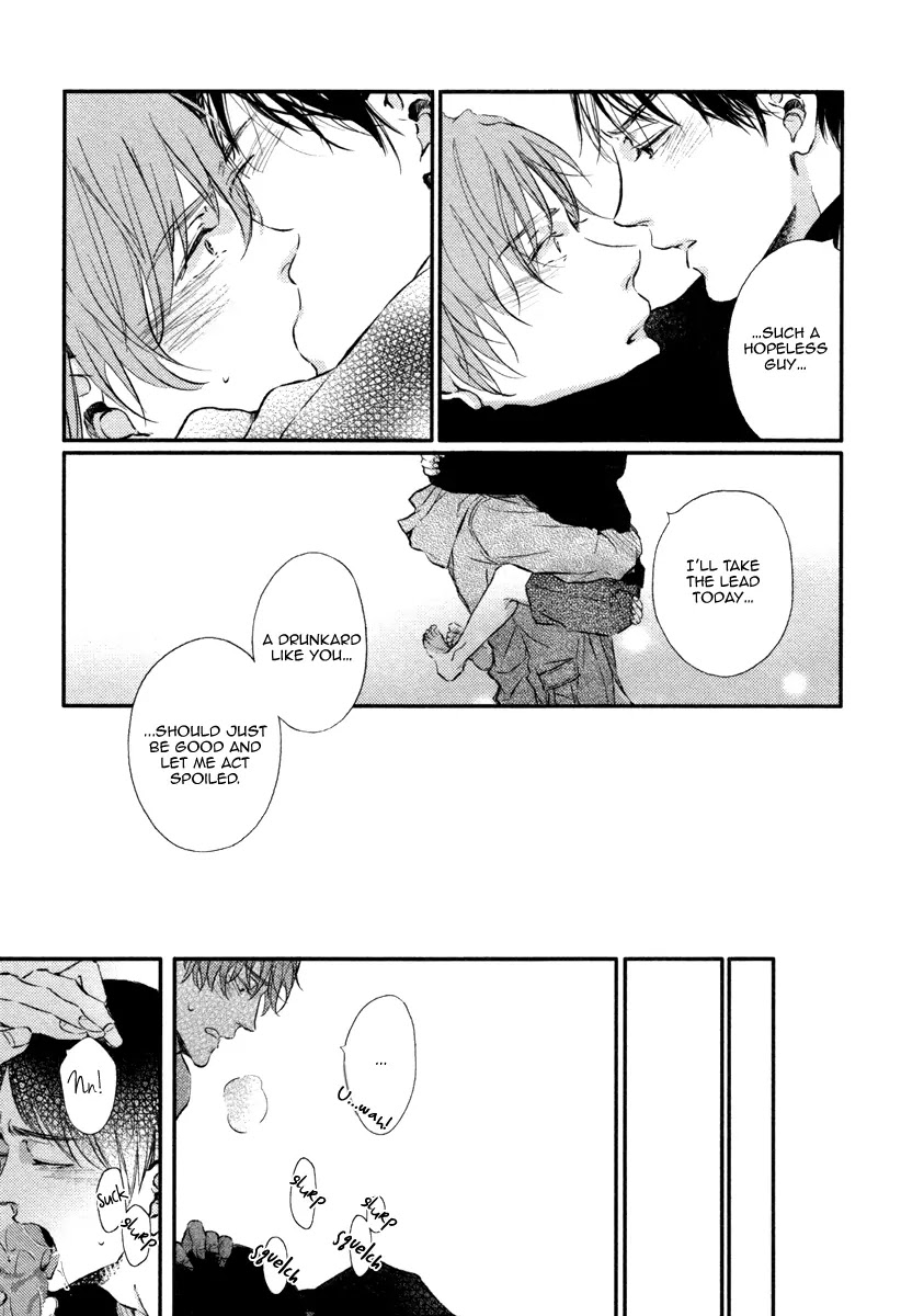 Kare no Shousou to Koi ni Tsuite Chapter 2.1 page 25 - Vol.2 Chapter 1: About His Irritation and Love 5