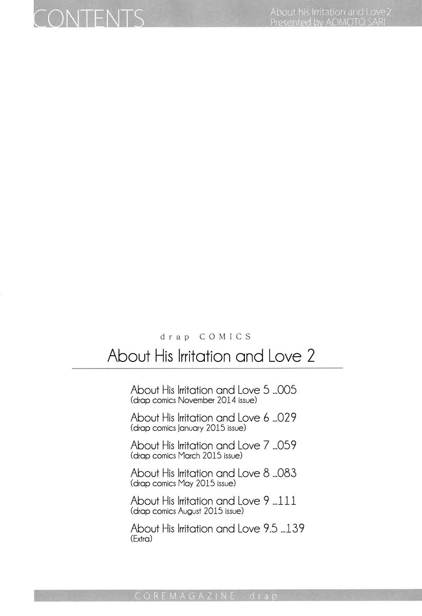 Kare no Shousou to Koi ni Tsuite Chapter 2.1 page 6 - Vol.2 Chapter 1: About His Irritation and Love 5