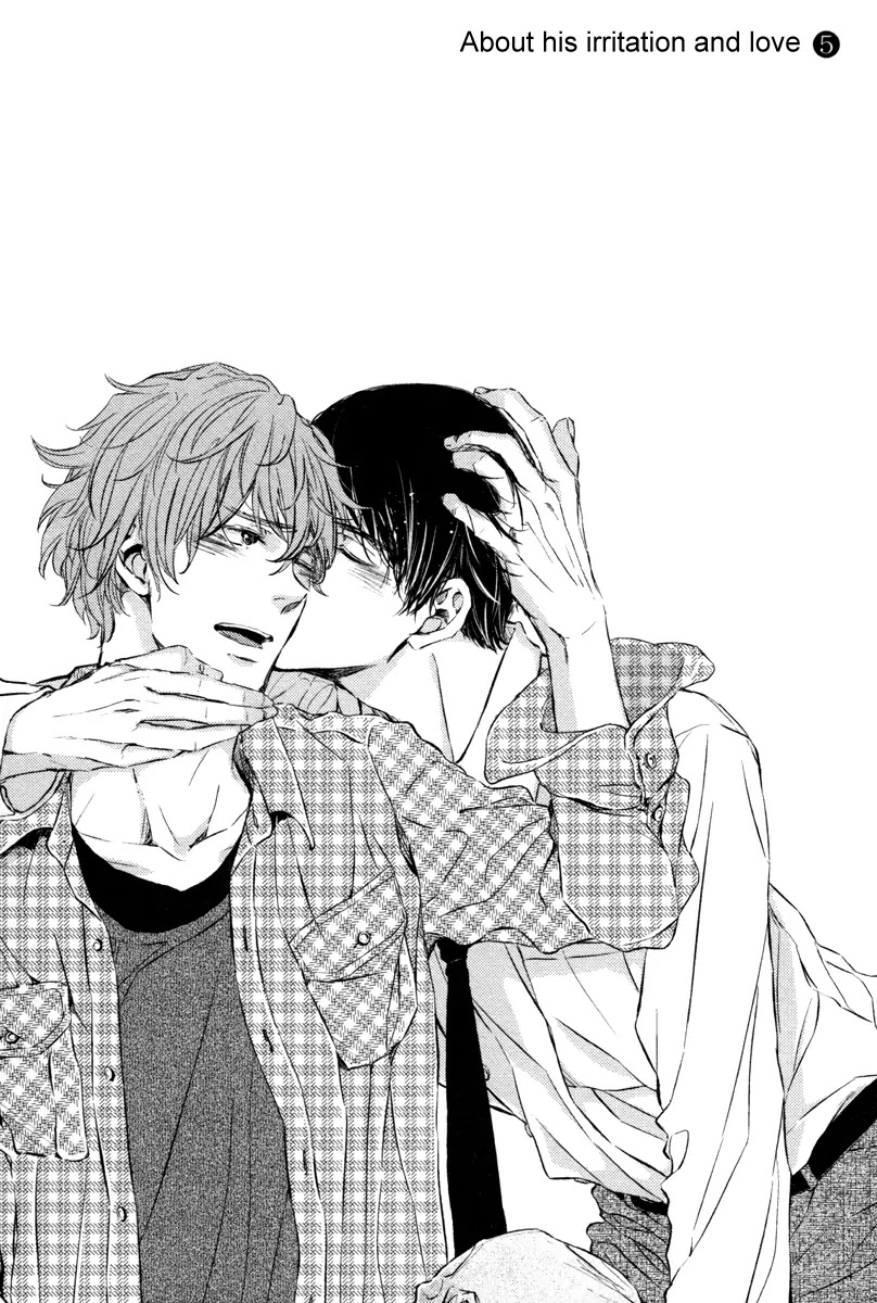 Kare no Shousou to Koi ni Tsuite Chapter 2.1 page 7 - Vol.2 Chapter 1: About His Irritation and Love 5