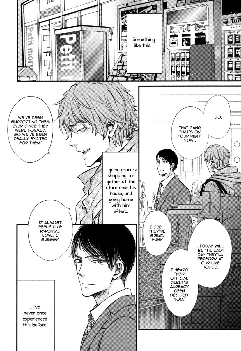 Kare no Shousou to Koi ni Tsuite Chapter 2.1 page 8 - Vol.2 Chapter 1: About His Irritation and Love 5