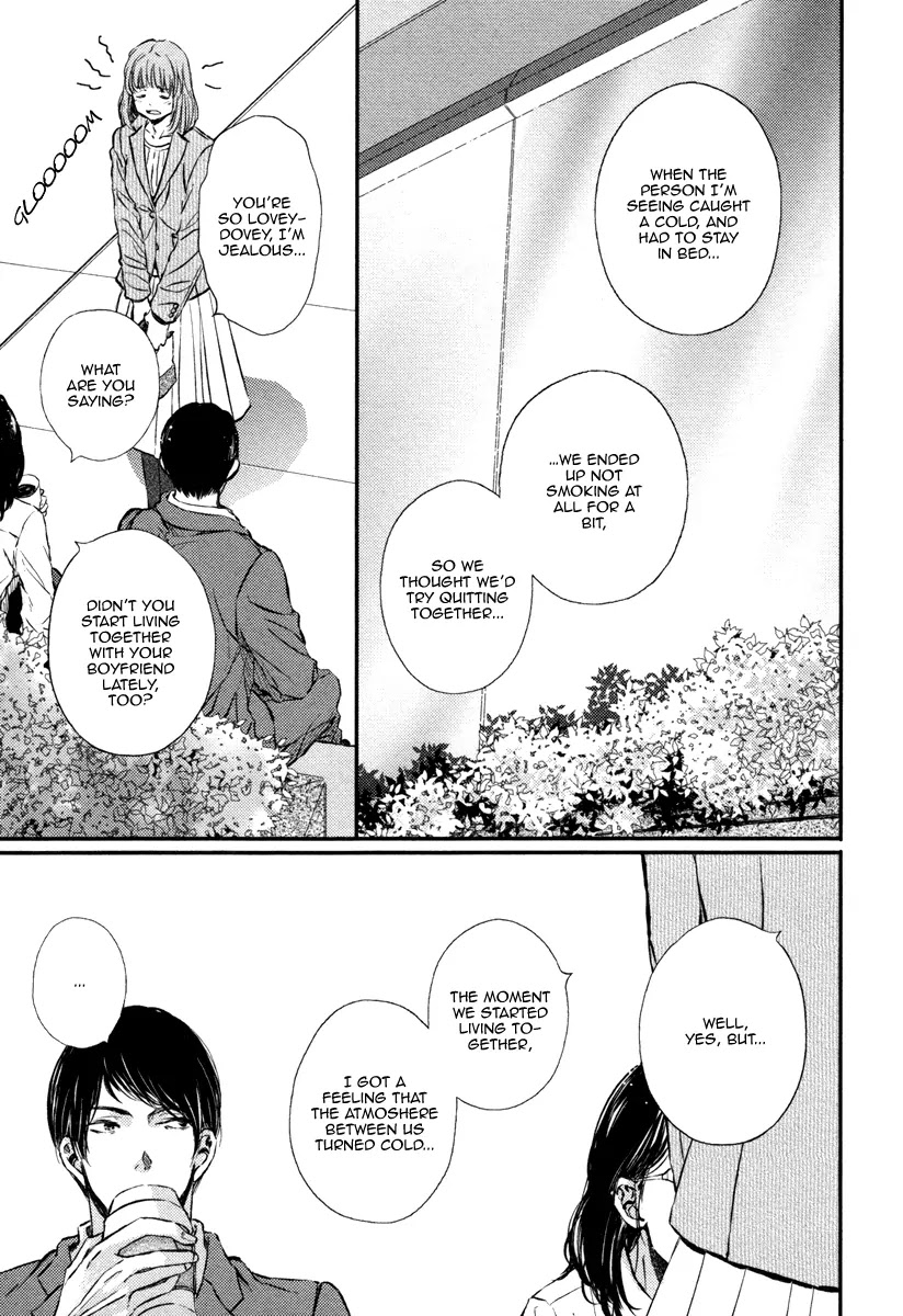 Kare no Shousou to Koi ni Tsuite Chapter 2.2 page 11 - Vol.2 Chapter 2: About His Irritation and Love 6