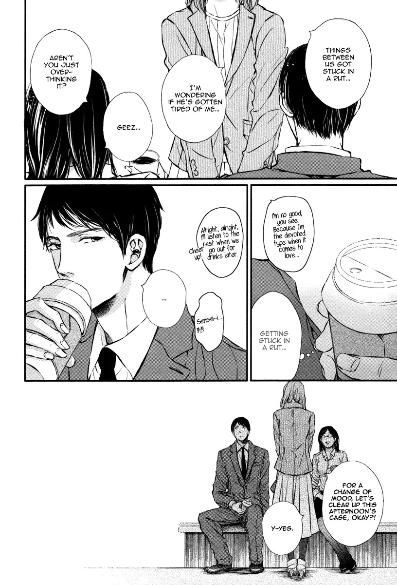 Kare no Shousou to Koi ni Tsuite Chapter 2.2 page 12 - Vol.2 Chapter 2: About His Irritation and Love 6