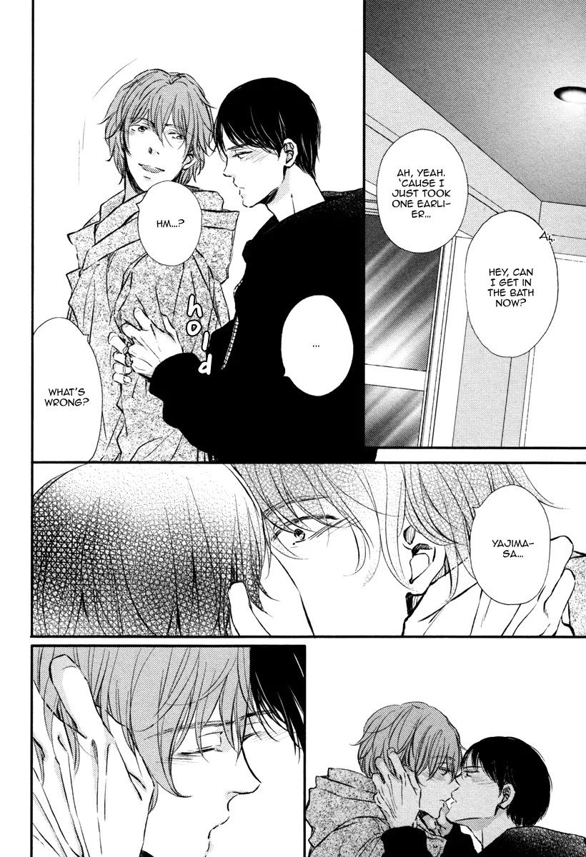 Kare no Shousou to Koi ni Tsuite Chapter 2.2 page 14 - Vol.2 Chapter 2: About His Irritation and Love 6