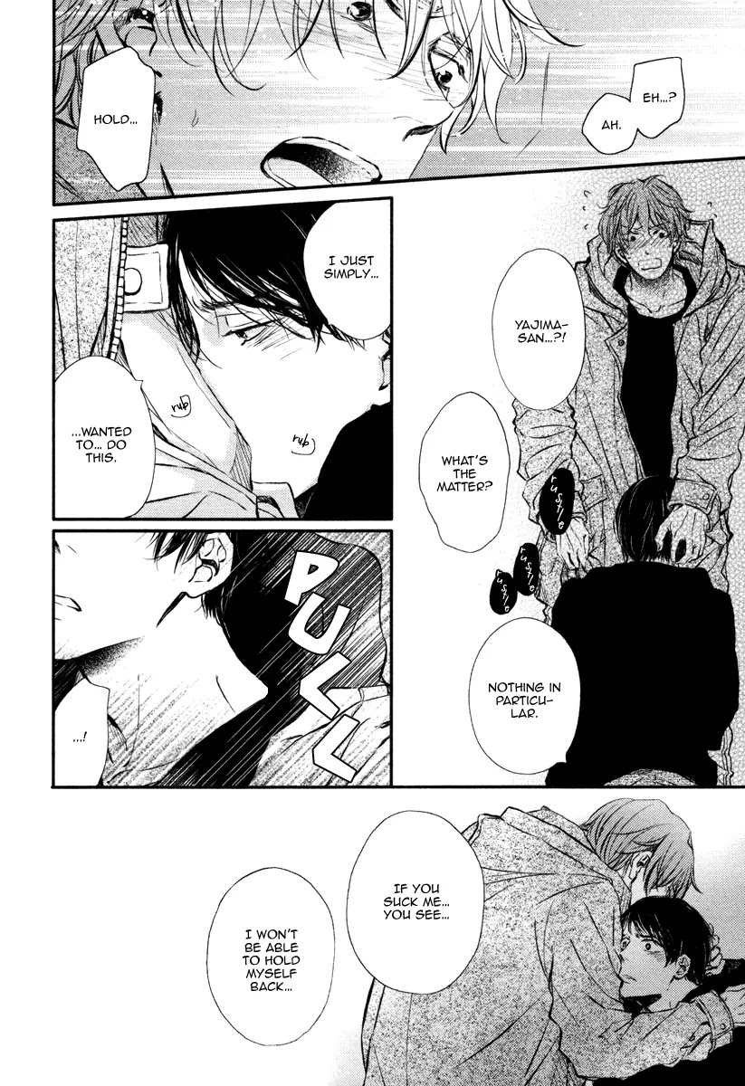 Kare no Shousou to Koi ni Tsuite Chapter 2.2 page 16 - Vol.2 Chapter 2: About His Irritation and Love 6