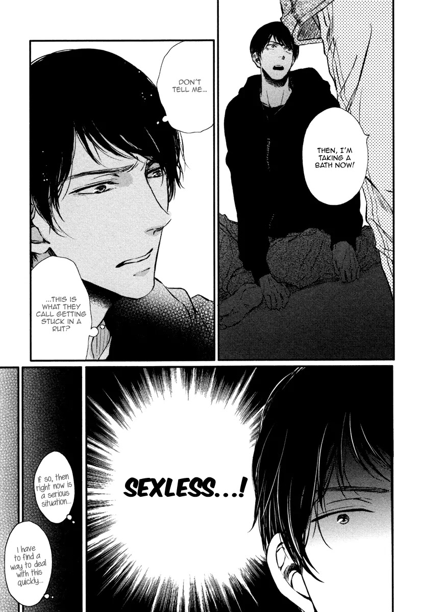 Kare no Shousou to Koi ni Tsuite Chapter 2.2 page 17 - Vol.2 Chapter 2: About His Irritation and Love 6
