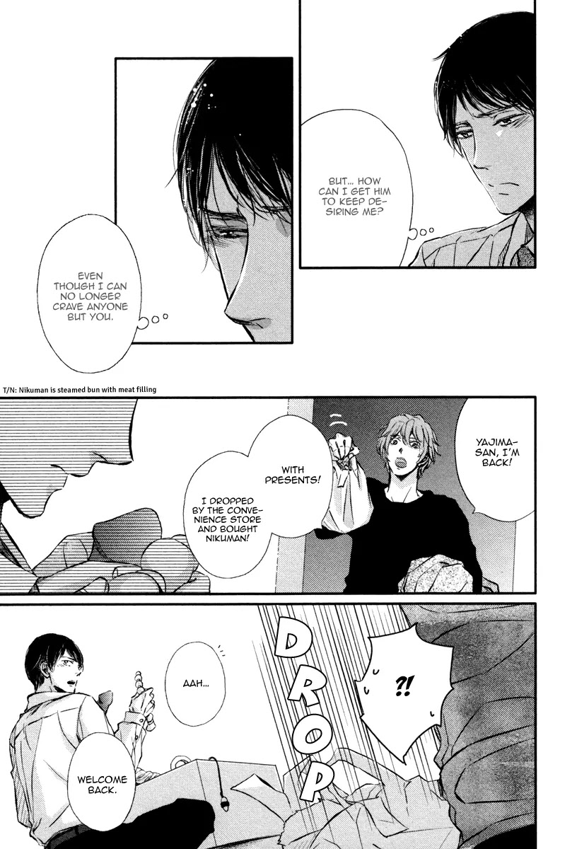 Kare no Shousou to Koi ni Tsuite Chapter 2.2 page 21 - Vol.2 Chapter 2: About His Irritation and Love 6