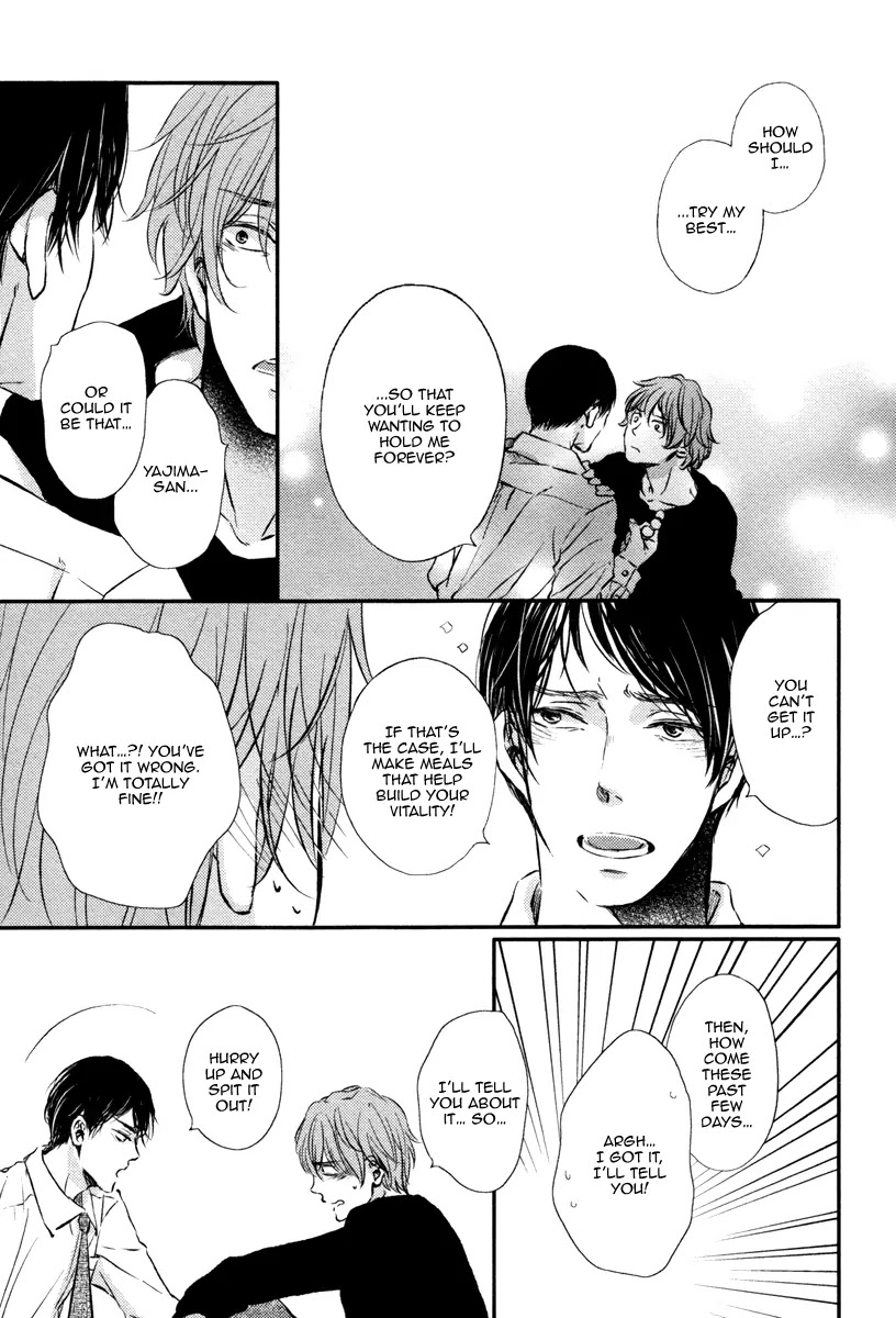 Kare no Shousou to Koi ni Tsuite Chapter 2.2 page 23 - Vol.2 Chapter 2: About His Irritation and Love 6