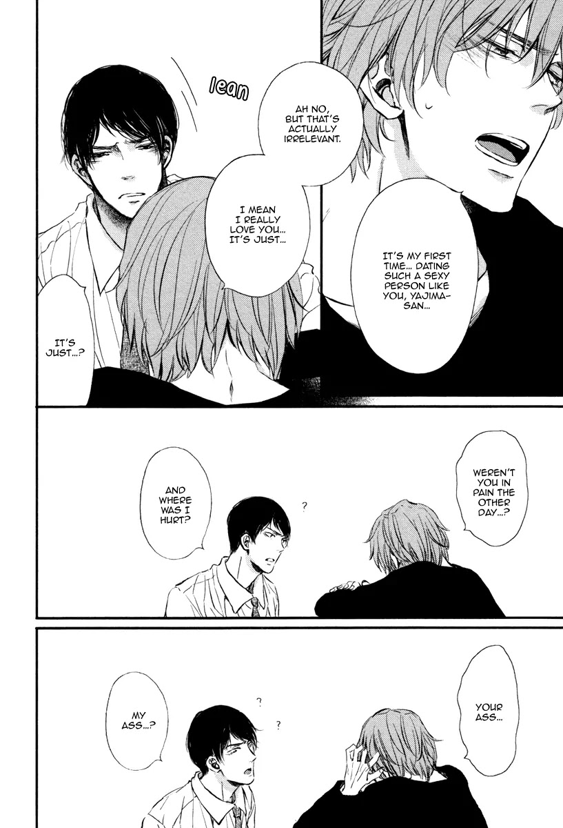 Kare no Shousou to Koi ni Tsuite Chapter 2.2 page 24 - Vol.2 Chapter 2: About His Irritation and Love 6
