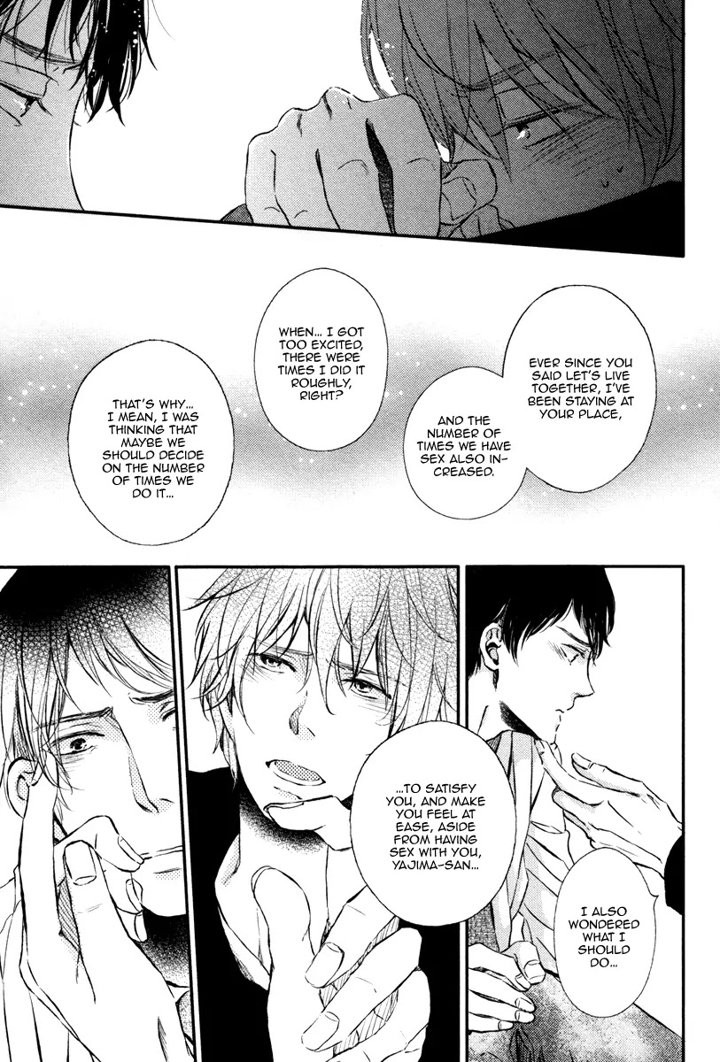 Kare no Shousou to Koi ni Tsuite Chapter 2.2 page 25 - Vol.2 Chapter 2: About His Irritation and Love 6