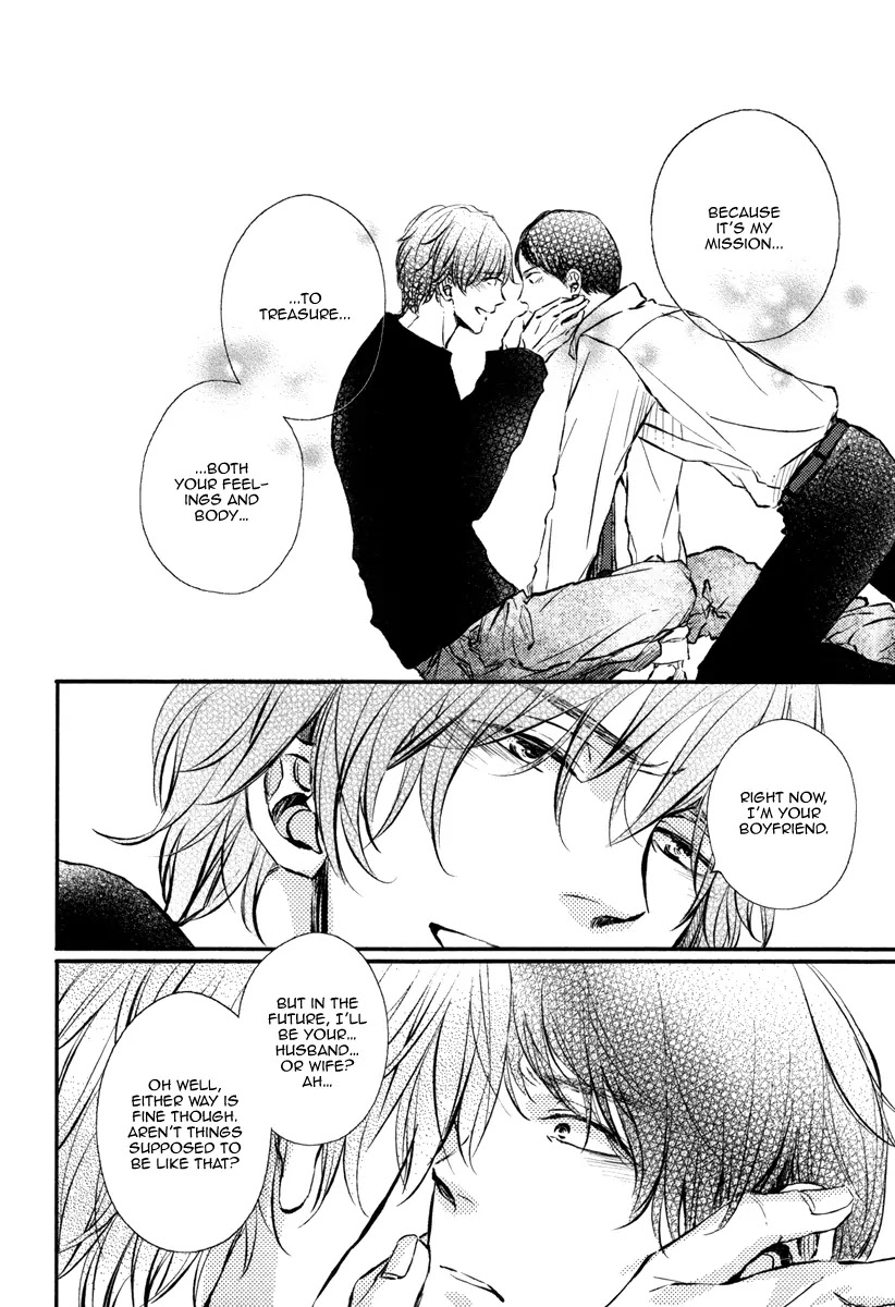 Kare no Shousou to Koi ni Tsuite Chapter 2.2 page 26 - Vol.2 Chapter 2: About His Irritation and Love 6