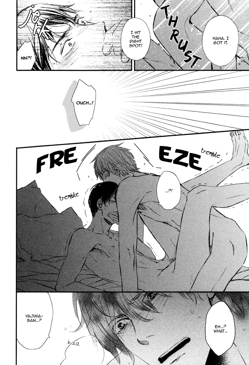 Kare no Shousou to Koi ni Tsuite Chapter 2.2 page 6 - Vol.2 Chapter 2: About His Irritation and Love 6