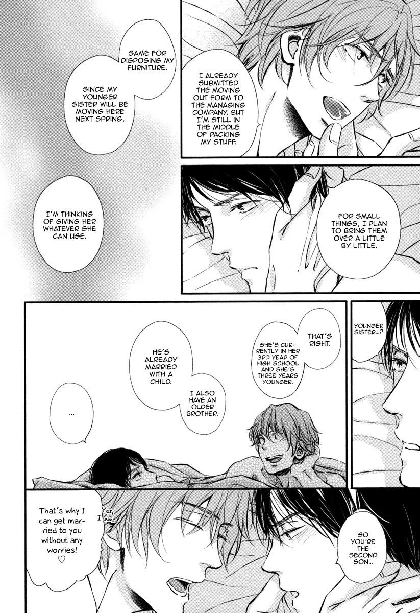 Kare no Shousou to Koi ni Tsuite Chapter 2.2 page 8 - Vol.2 Chapter 2: About His Irritation and Love 6