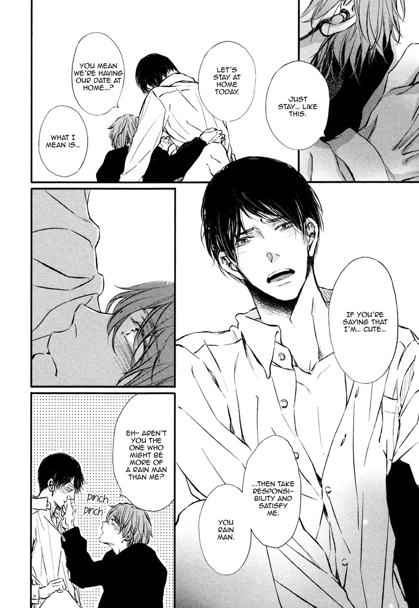 Kare no Shousou to Koi ni Tsuite Chapter 2.3 page 12 - Vol.2 Chapter 3: About His Irritation and Love 7