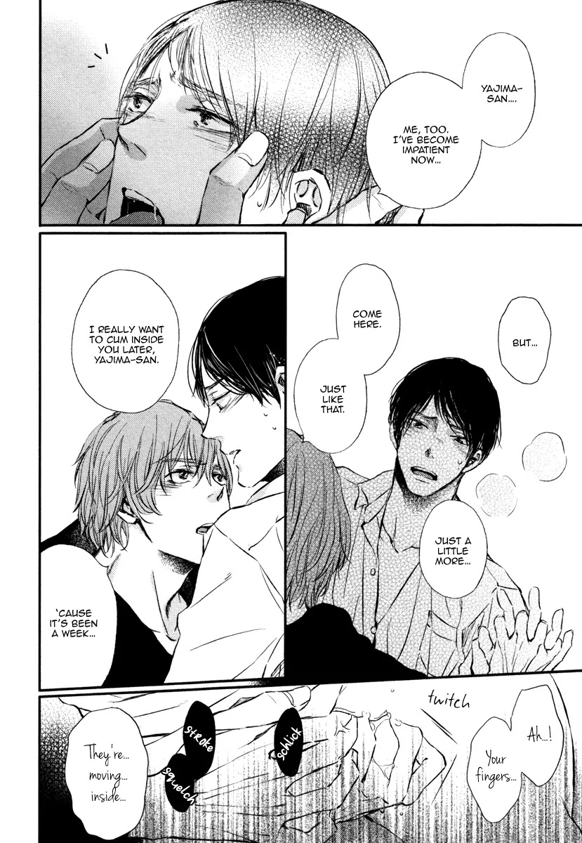 Kare no Shousou to Koi ni Tsuite Chapter 2.3 page 16 - Vol.2 Chapter 3: About His Irritation and Love 7