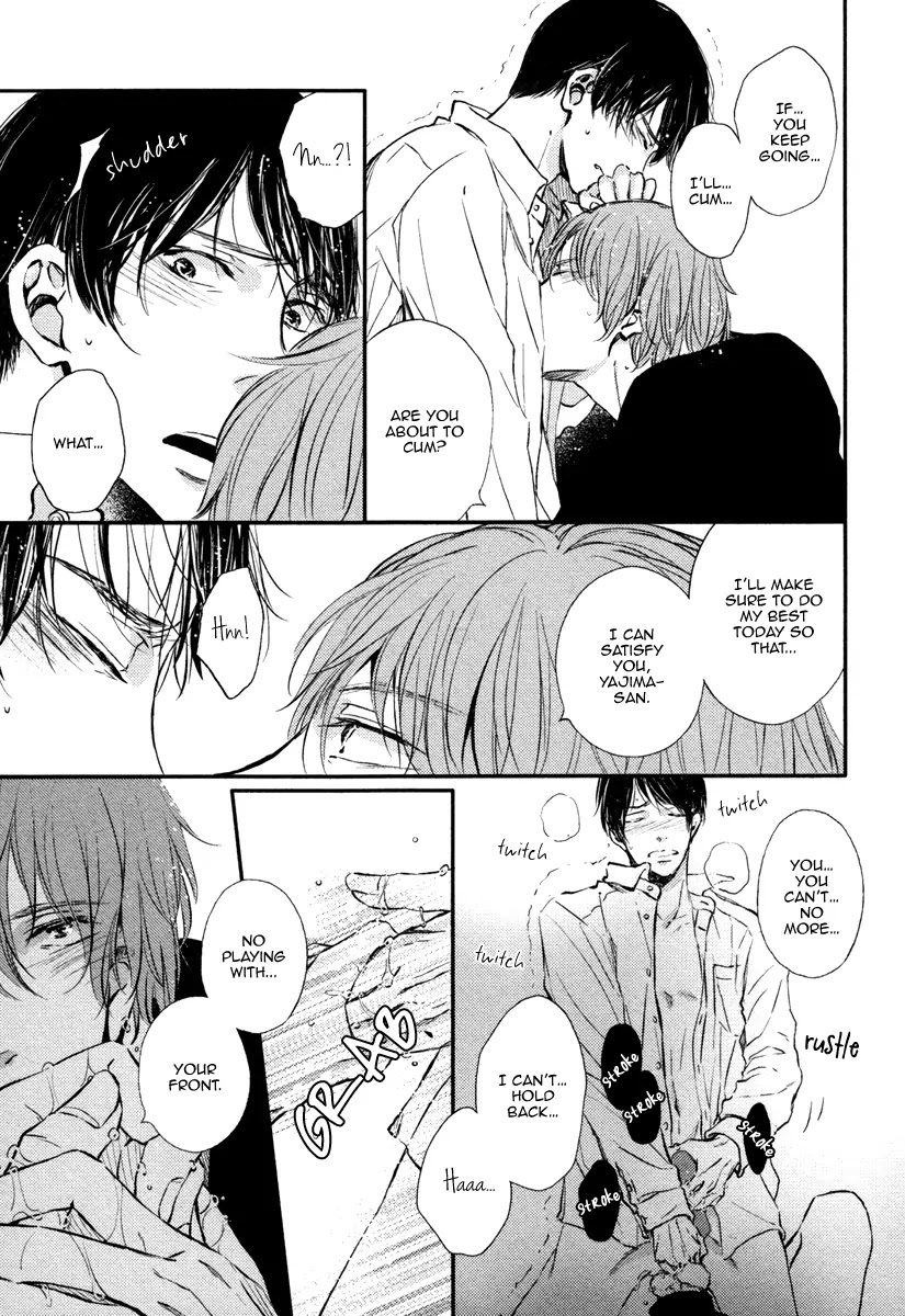 Kare no Shousou to Koi ni Tsuite Chapter 2.3 page 17 - Vol.2 Chapter 3: About His Irritation and Love 7