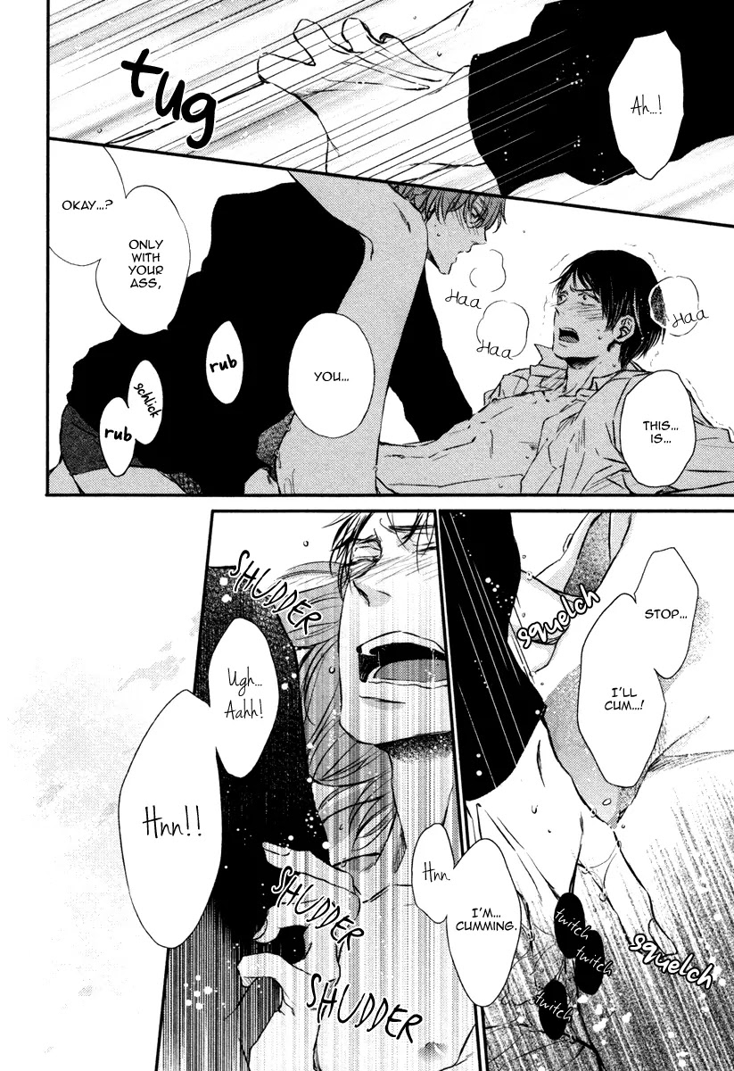 Kare no Shousou to Koi ni Tsuite Chapter 2.3 page 18 - Vol.2 Chapter 3: About His Irritation and Love 7