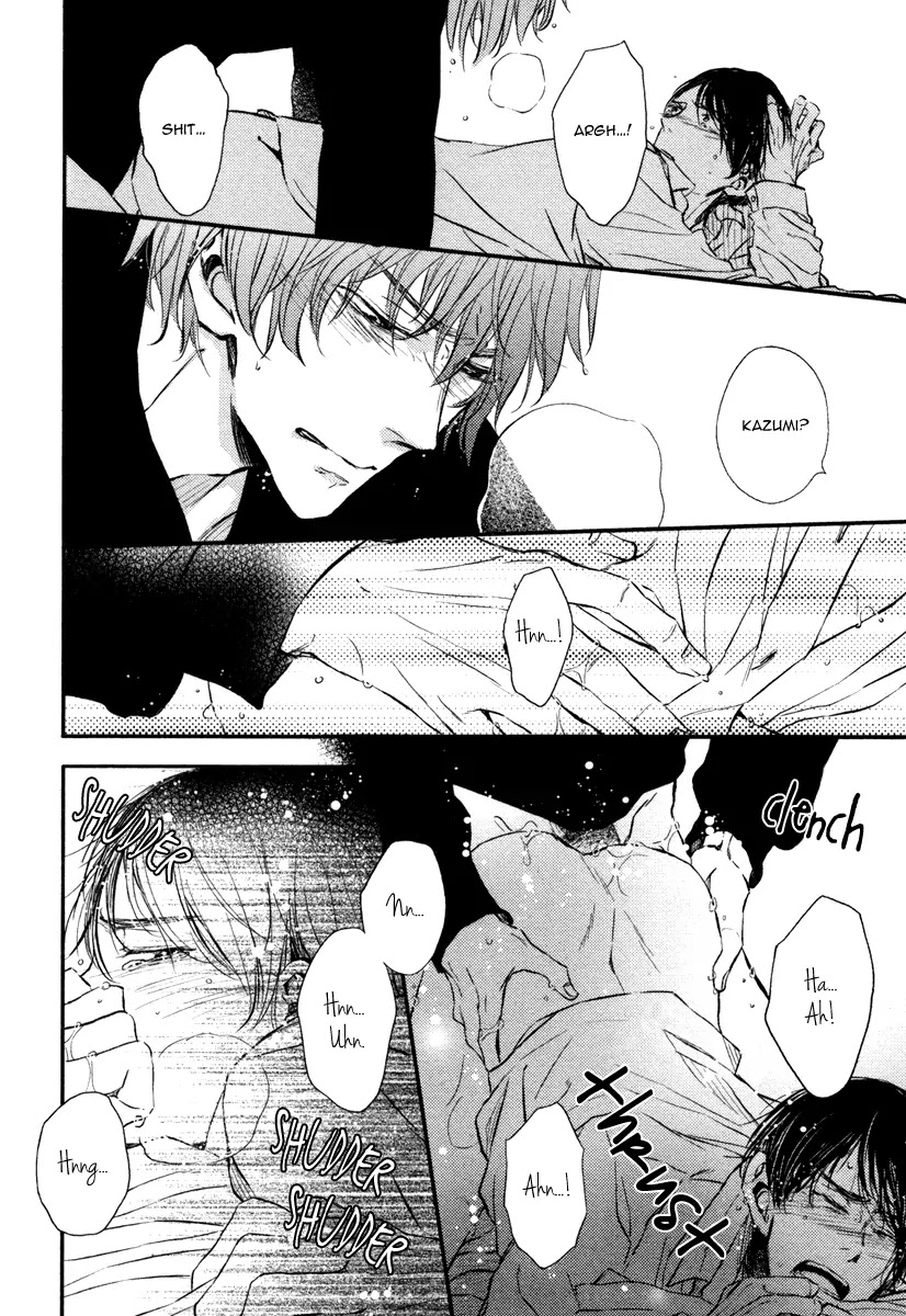 Kare no Shousou to Koi ni Tsuite Chapter 2.3 page 20 - Vol.2 Chapter 3: About His Irritation and Love 7