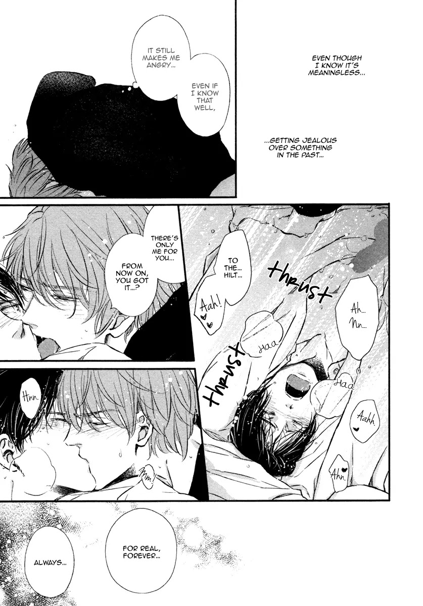 Kare no Shousou to Koi ni Tsuite Chapter 2.3 page 21 - Vol.2 Chapter 3: About His Irritation and Love 7