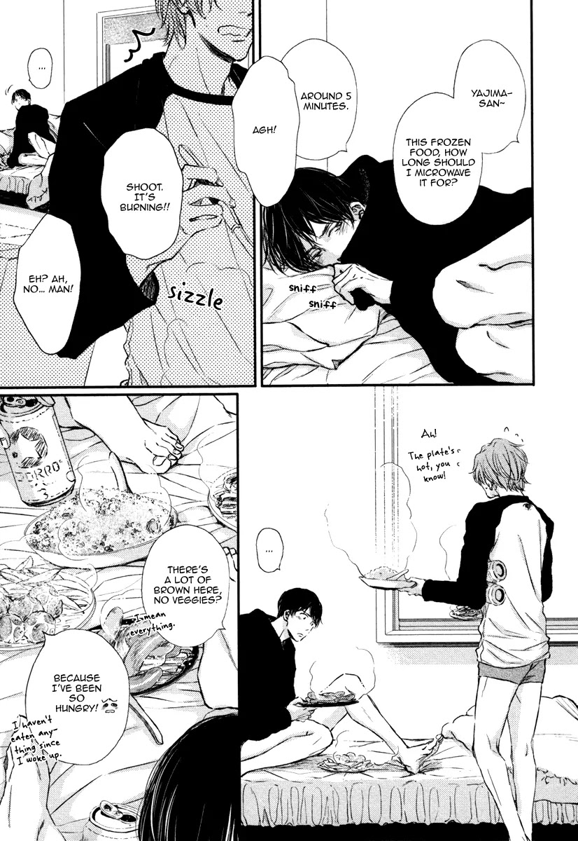 Kare no Shousou to Koi ni Tsuite Chapter 2.3 page 23 - Vol.2 Chapter 3: About His Irritation and Love 7