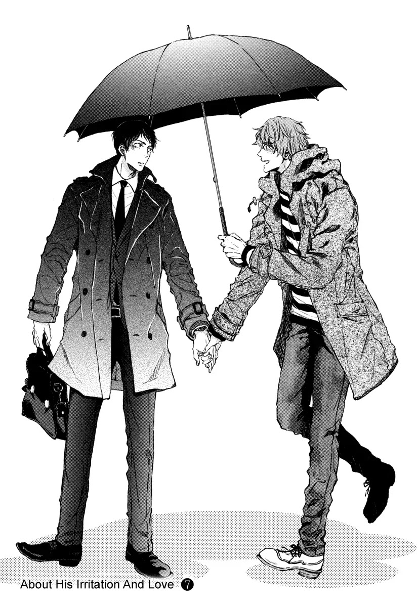 Kare no Shousou to Koi ni Tsuite Chapter 2.3 page 3 - Vol.2 Chapter 3: About His Irritation and Love 7