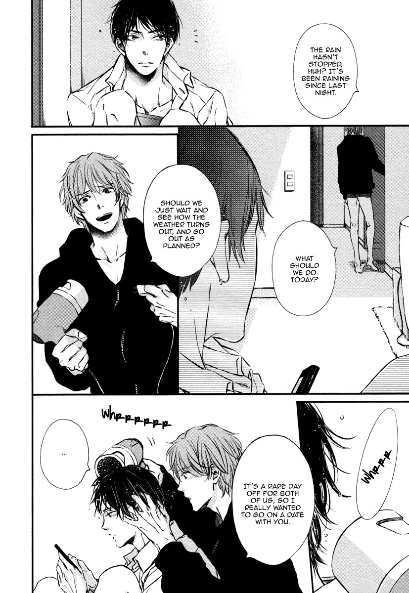 Kare no Shousou to Koi ni Tsuite Chapter 2.3 page 6 - Vol.2 Chapter 3: About His Irritation and Love 7