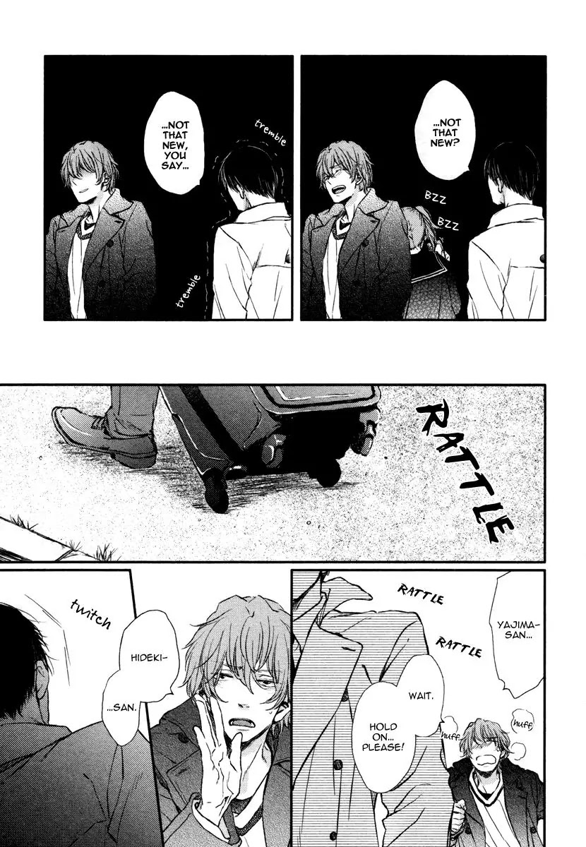 Kare no Shousou to Koi ni Tsuite Chapter 2.4 page 11 - Vol.2 Chapter 4: About His Irritation and Love 8