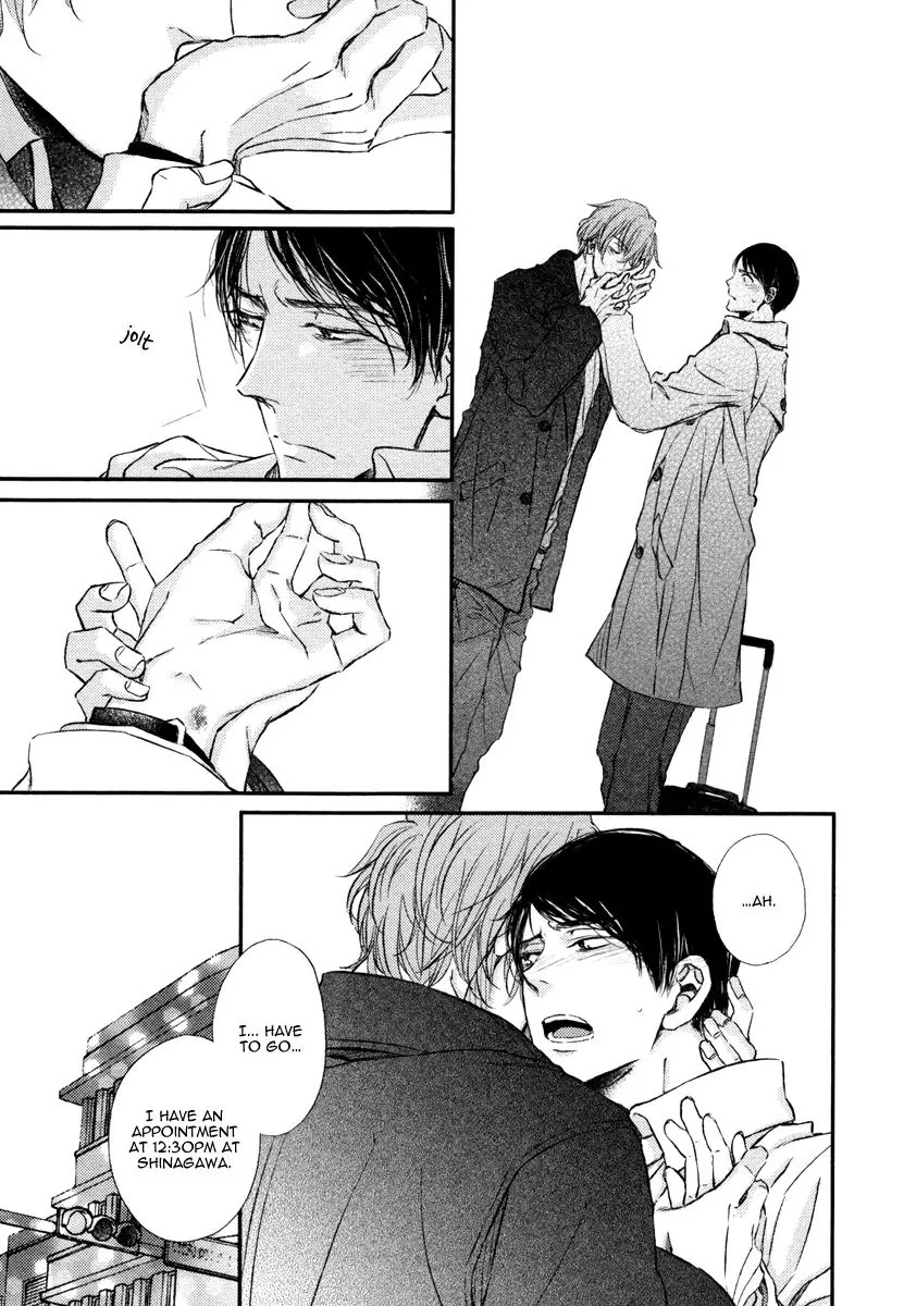 Kare no Shousou to Koi ni Tsuite Chapter 2.4 page 13 - Vol.2 Chapter 4: About His Irritation and Love 8