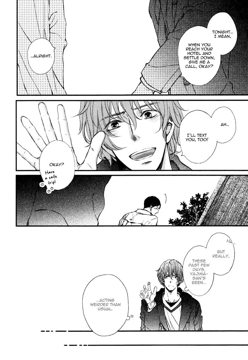 Kare no Shousou to Koi ni Tsuite Chapter 2.4 page 14 - Vol.2 Chapter 4: About His Irritation and Love 8