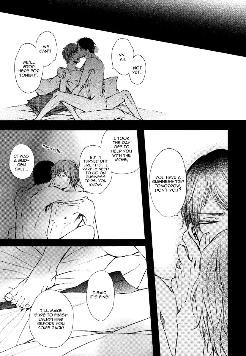 Kare no Shousou to Koi ni Tsuite Chapter 2.4 page 15 - Vol.2 Chapter 4: About His Irritation and Love 8