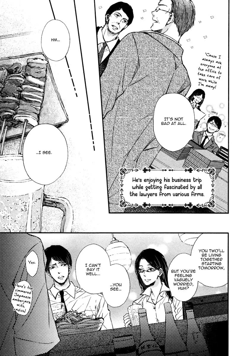 Kare no Shousou to Koi ni Tsuite Chapter 2.4 page 19 - Vol.2 Chapter 4: About His Irritation and Love 8