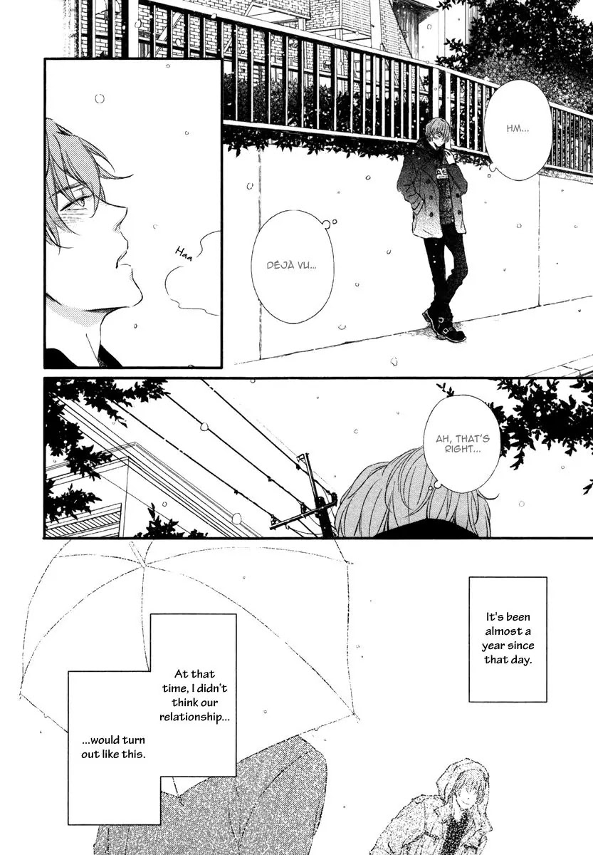 Kare no Shousou to Koi ni Tsuite Chapter 2.4 page 22 - Vol.2 Chapter 4: About His Irritation and Love 8
