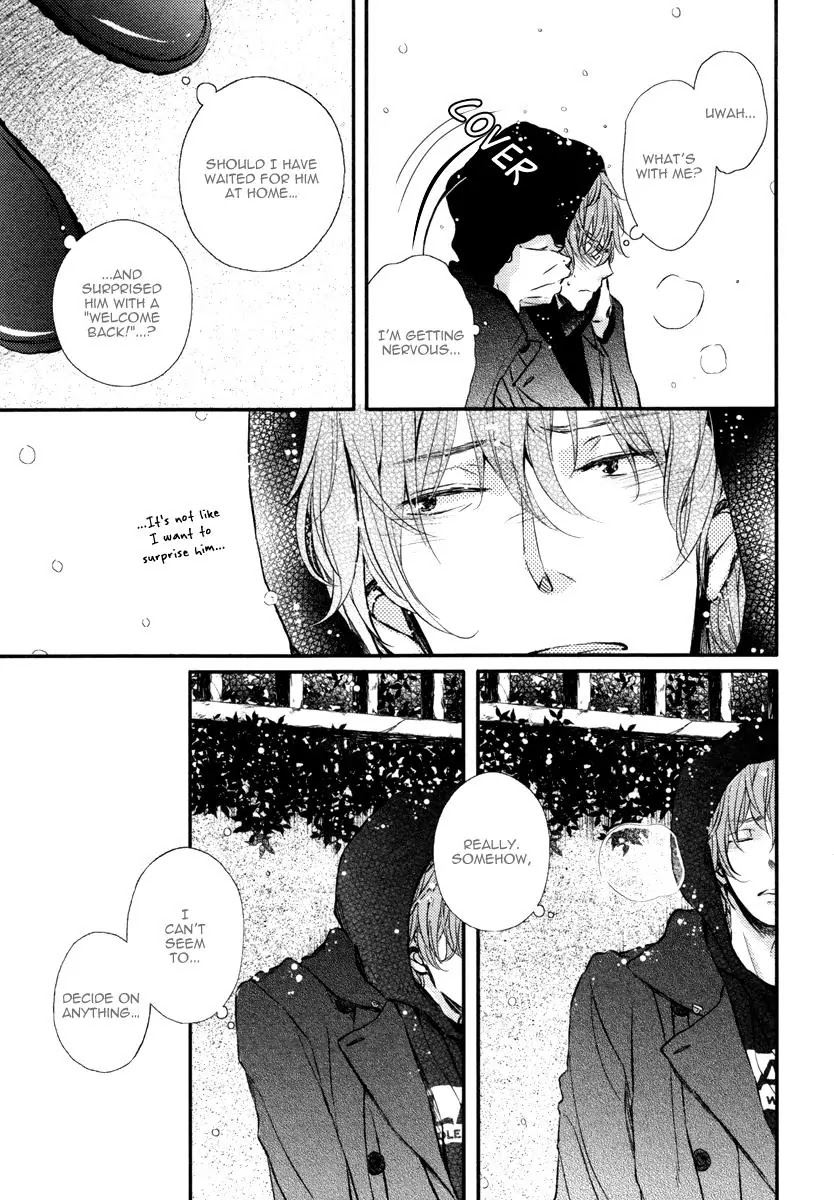 Kare no Shousou to Koi ni Tsuite Chapter 2.4 page 23 - Vol.2 Chapter 4: About His Irritation and Love 8