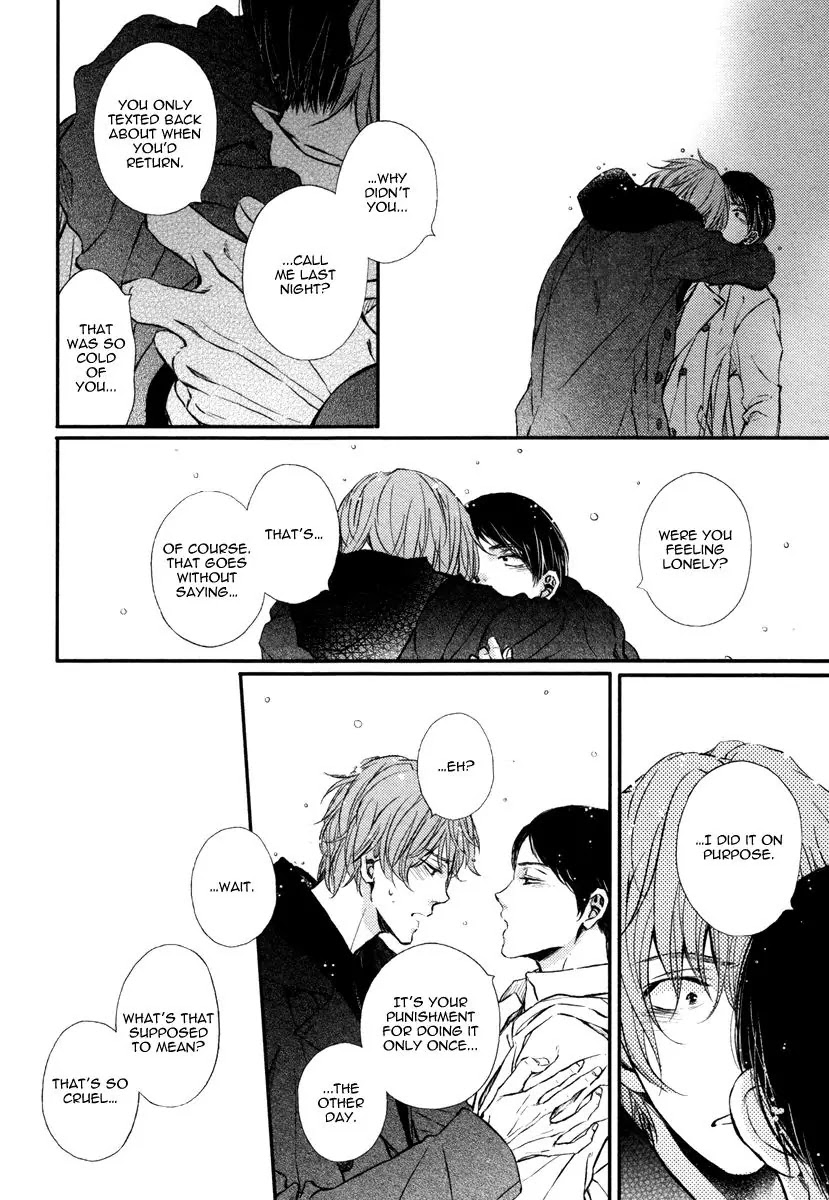 Kare no Shousou to Koi ni Tsuite Chapter 2.4 page 26 - Vol.2 Chapter 4: About His Irritation and Love 8