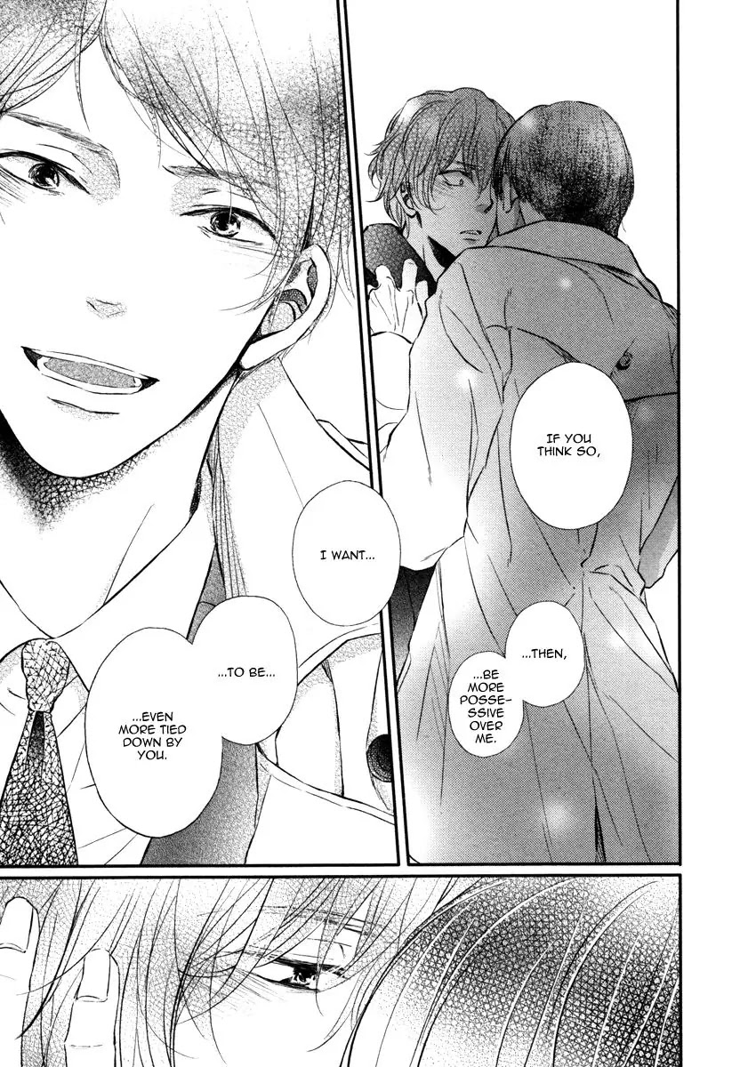 Kare no Shousou to Koi ni Tsuite Chapter 2.4 page 27 - Vol.2 Chapter 4: About His Irritation and Love 8